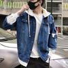 Jean Jacket Fake Two Piece Hooded Contrast Color Streetwear Spring Autumn Loose Single Breasted Outerwear Coat for Outdoor