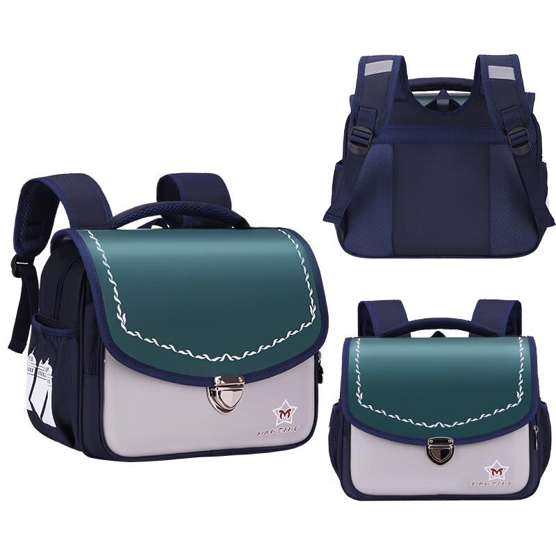 CHUNLONG Girls Horizontal Kindergarten Backpack