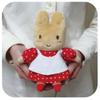 K Company Maron Cream Series Sitting Plush Toy Red H169 X W135 X D110mm 70's MA-ON-RD