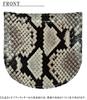 Natural Diamond Python Snakeskin Coin Purse, Horseshoe-Shaped, Box-Shaped, for Men and Women. Compact, Small, Slim, Genuine Leather, Lightweight,
