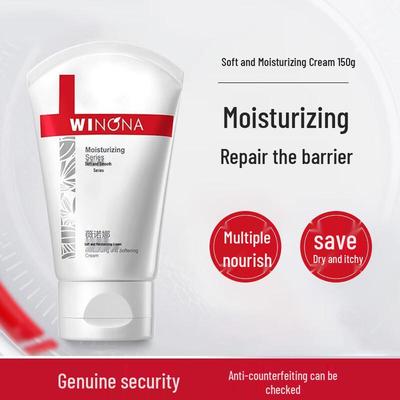 Winona Gentle Moisturizing Cream