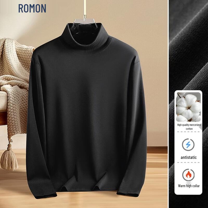 Men's Mercerized Cotton Mock Neck Long Sleeve T-Shirt
