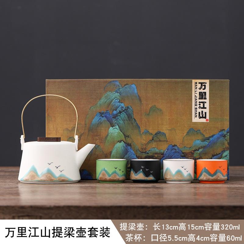 Hand-painted Wanli Jiangshan tea tasting cup ceramic teacup tea set Japanese dragon egg cup kung fu single cup master cup drinking tea bowl
