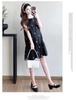 Maternity French Style Sleeveless Summer Dress - Trendy Short Skirt for Pregnant Women