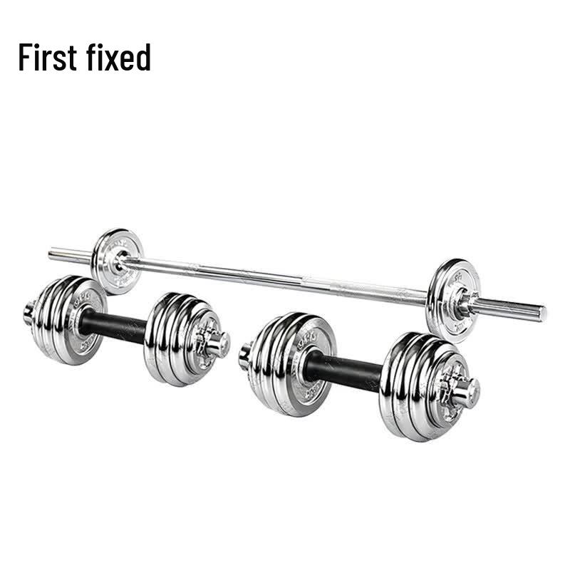 Shouding Electroplated Fitness Barbell & Dumbbell Set