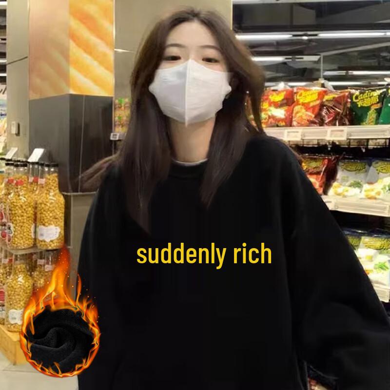 Jeanswest Women's Year of the Horse Fleece-Lined Sweatshirt