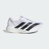 IH5564 adidas Adizero Adios Pro Evo 1 White (Men's)