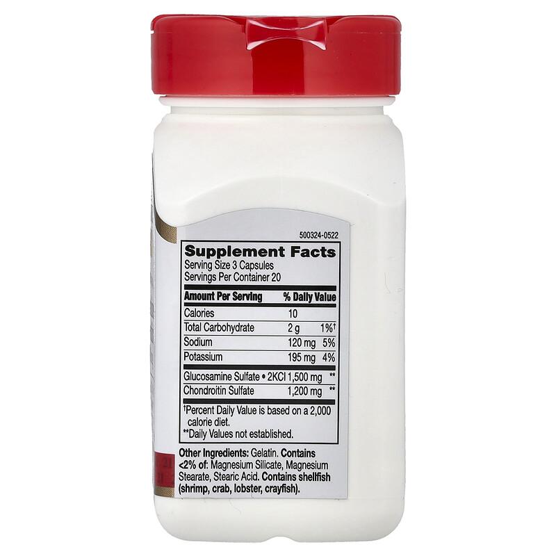 Glucosamine Chondroitin, 500 mg/400 mg, 60 Easy To Swallow Capsules