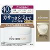 Lucido Medicated Total Care Cream, Mens Skin Care, Moisturizing Cream, Unscented Set, 50g + Sample Included  Emulsion 2ml
