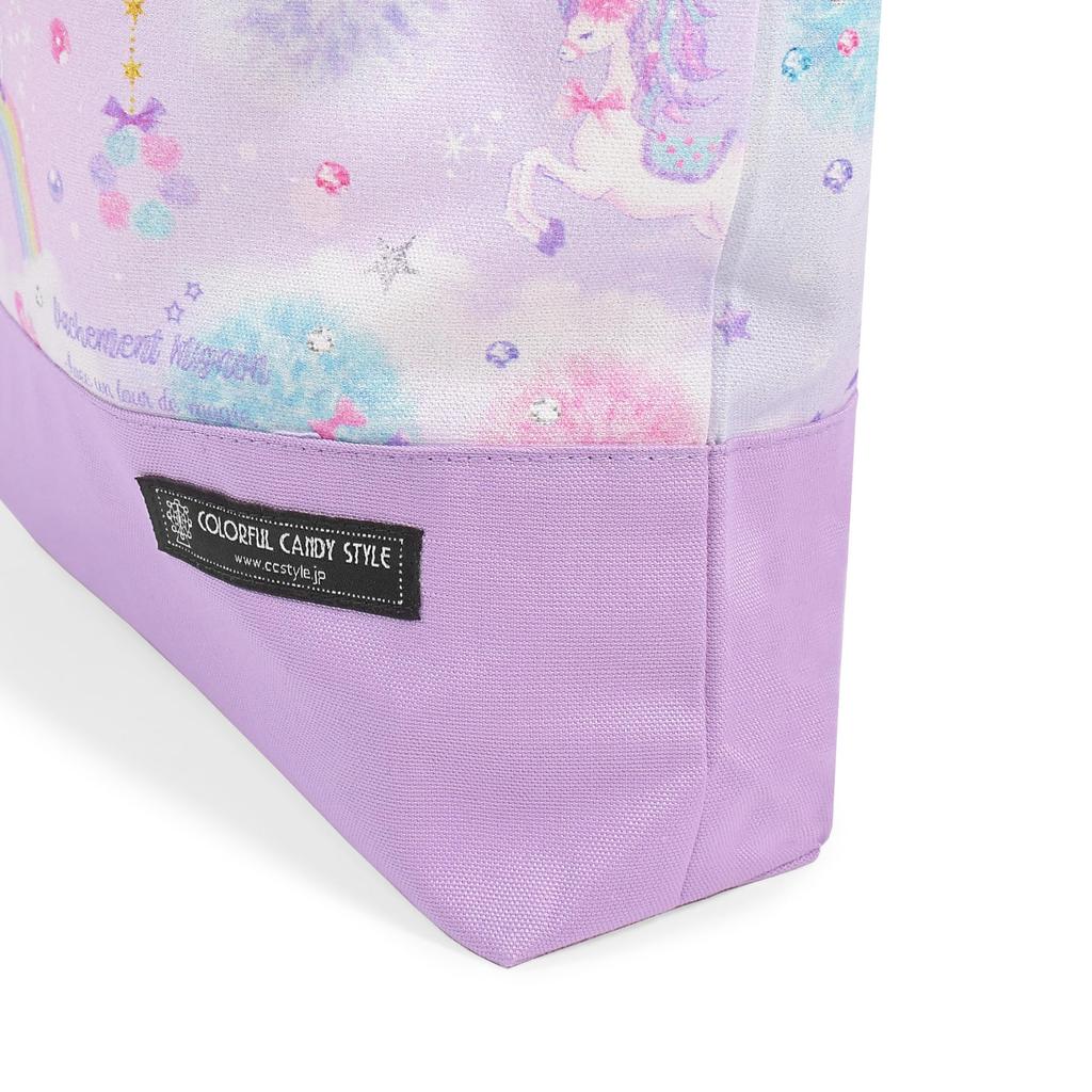 COLORFUL CANDY STYLE Large Drawstring Gym Clothes Bags Name Unicorn Fantasy Set of Cute for Gym Clothes Change of N3385203 (with Tags), Handles,