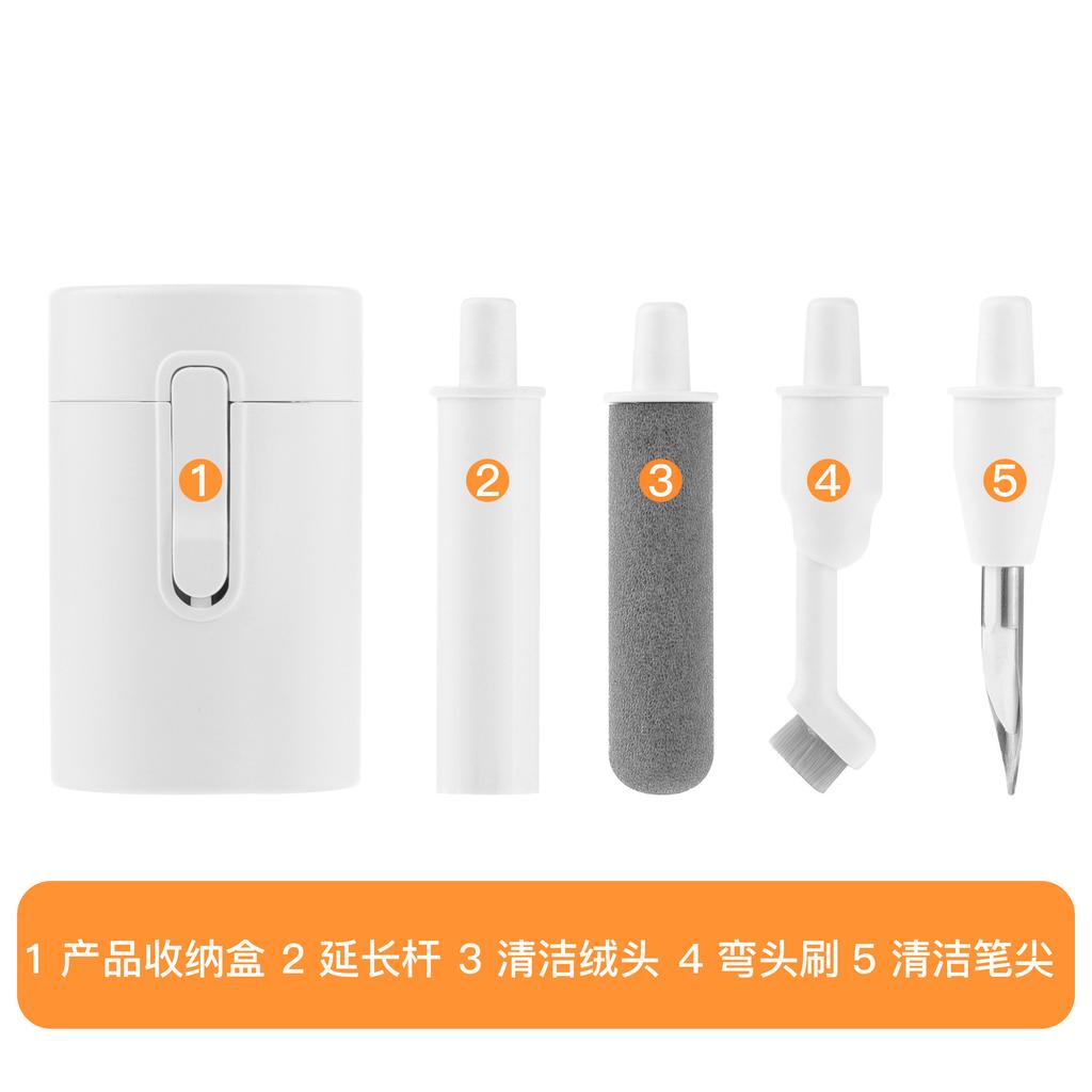 Computer Cleaning Set, Keyboard Cleaner, Screen Cleaner, Camera and Mobile Phone Dust Brush, Portable and Convenient