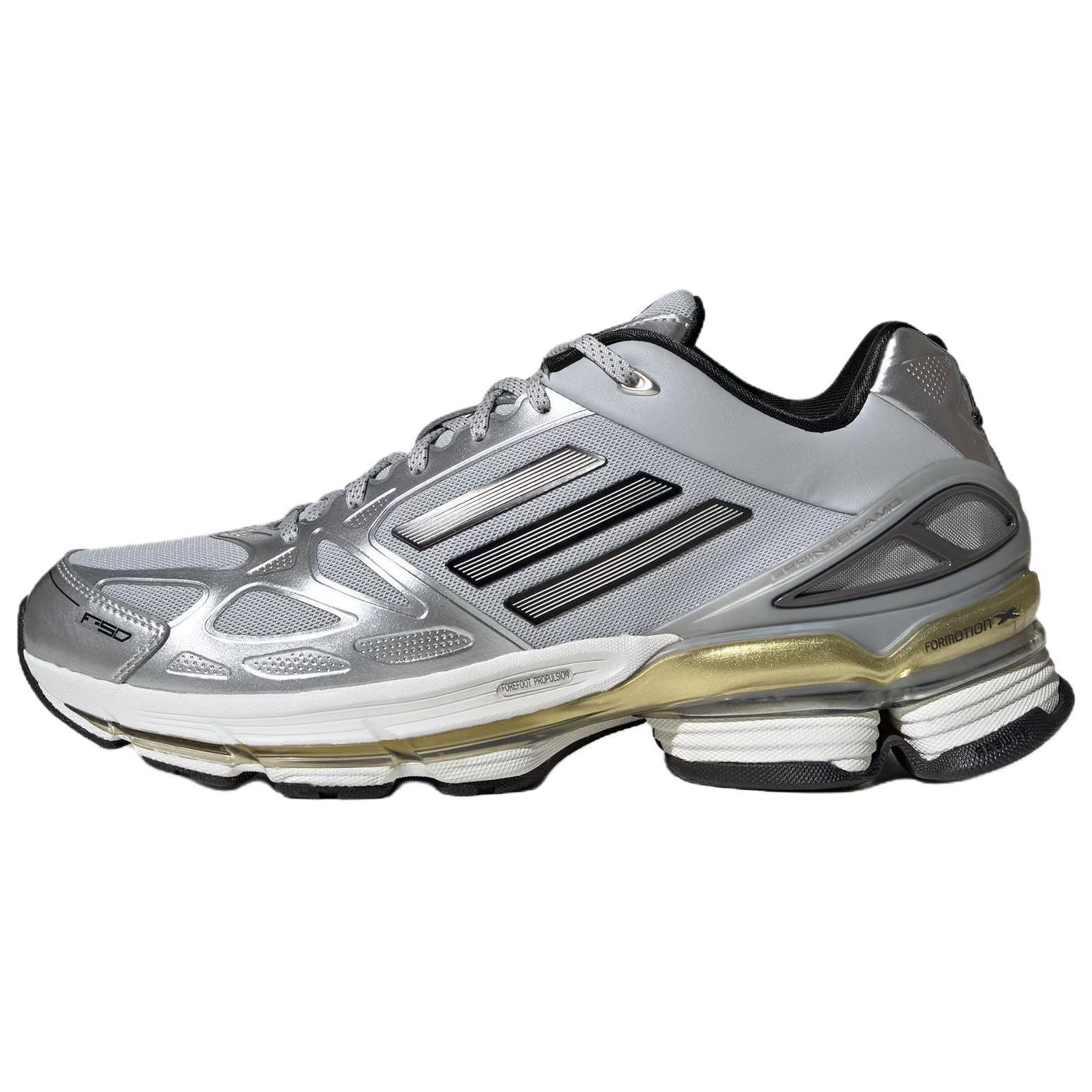 

Adidas Adizero F50 Comfortable Fitting Running Shoes Unisex Shoes Metallic-Silver KI1697 42