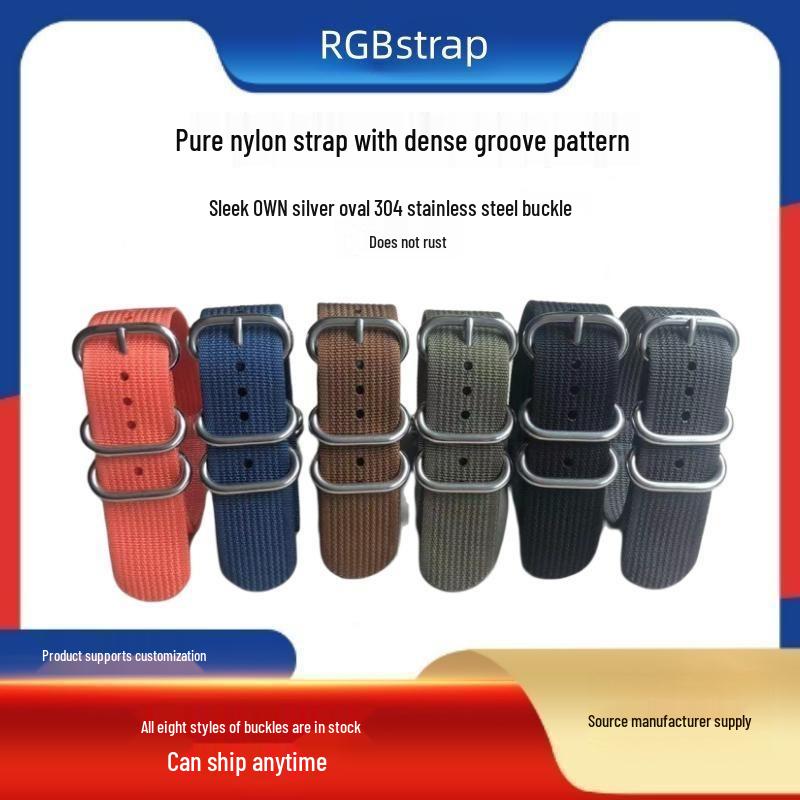 Waterproof Dense Nylon NATO Watch Strap - Military Style