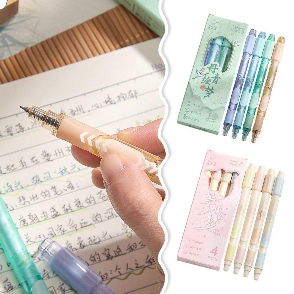 4PCS/Set Quick Drying Gel Pen 0.5mm Neutral Pen New Signature Pen  Writing Tool