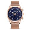 Men'S Watch, Versatile Fashion Multifunctional Timing Sports Men'S Quartz Watch 2153