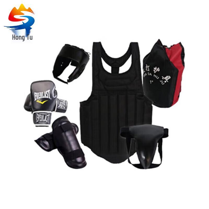 Hongtu Combat Sports Training Equipment