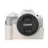 Husă jumătate de carcasă pentru Canon EOS R50 Protector Acoperire de bază Pungă Piele PU