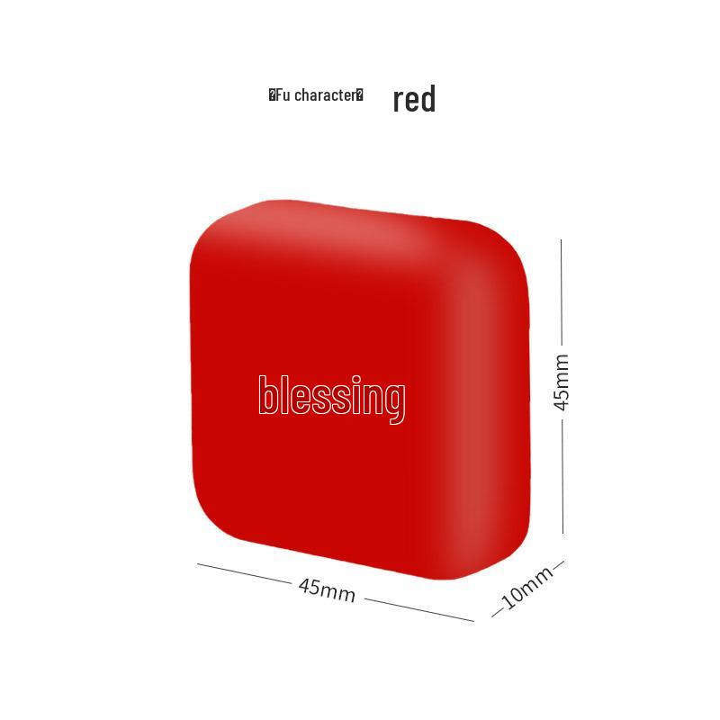 Fu Character No-Punch Anti-Collision Door Sticker & Silent Silicone Buffer