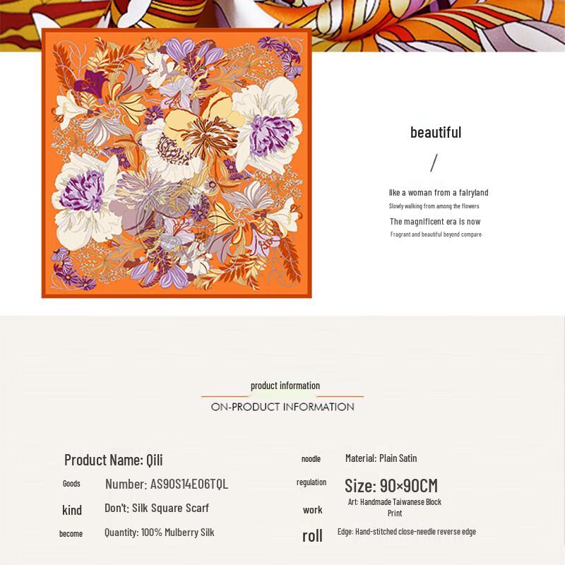 Aurora Handcrafted Mulberry Silk Large Square Scarf