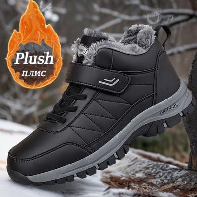 Men's Winter Snow Boots Cheap Shoes Clearance Free Shipping Male Sneakers Outdoor Warm Plush Non-slip Work High-top Casual Shoes