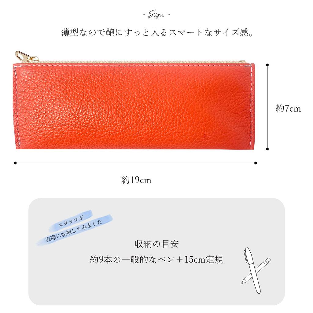 Pencil Genuine Pencil for Women and Pen Writing Pencil Pen Gentlemen and Deep Orange Case, Leather, Case, Slim, Men, Leather, Holder, Compact,