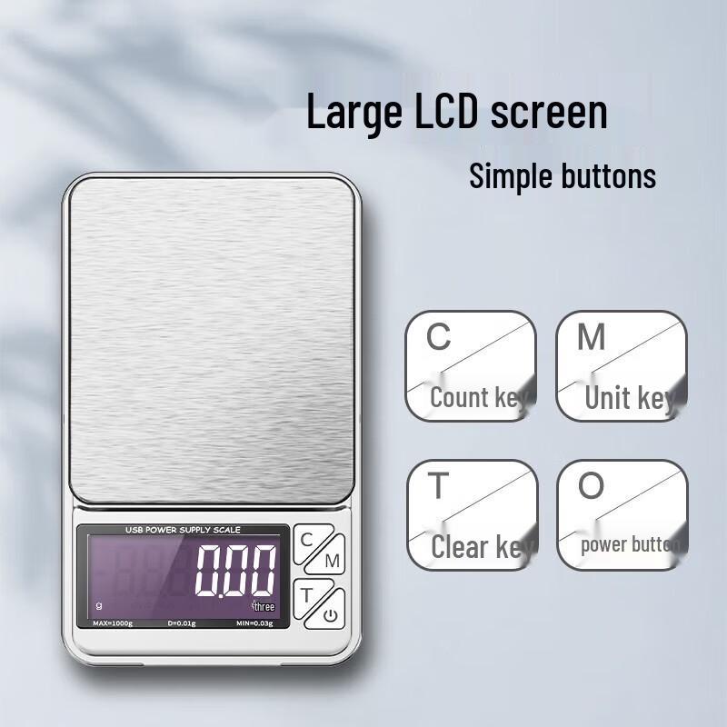 Meilen Portable Pocket Jewelry Scale (CN version)