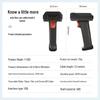 GEPAD W-620 Wireless 1D 2D Barcode Scanner