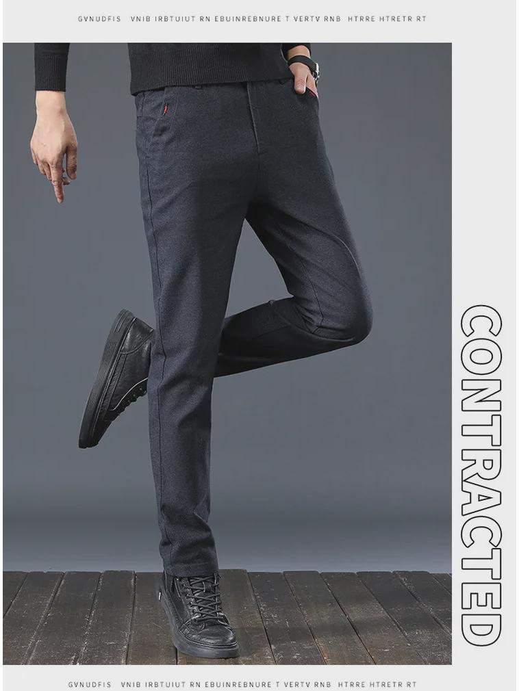 2022 Autumn Men's All-Match Straight Loose Business Casual Pants - Breathable, Anti-Wrinkle