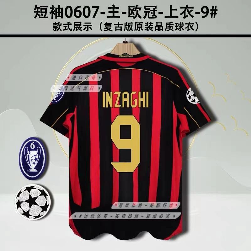 Vintage Jerseys, Football Uniforms, Classic Inter Milan AC Ronaldo Nesta Martinika Kashevqin Jerseys