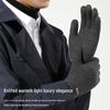Men's Winter Touchscreen Windproof Knitted Gloves with Leather Wristband - DZ135