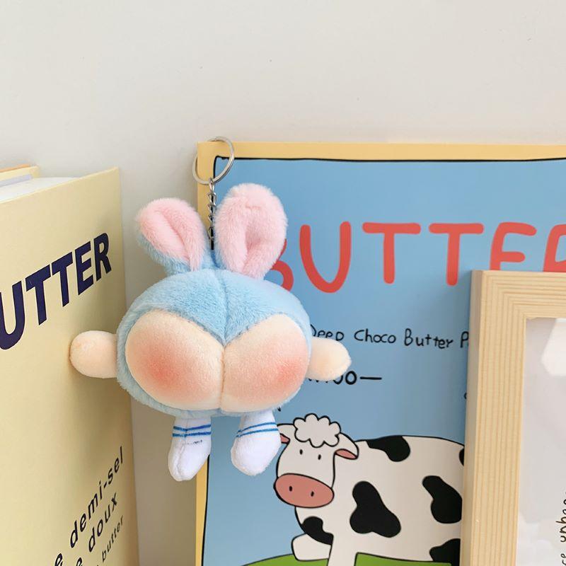 Korean Version Ins Cute Butt Plush Toy Creative Peach Butt Personalized Pendant Bag Keychain Grab Machine Doll