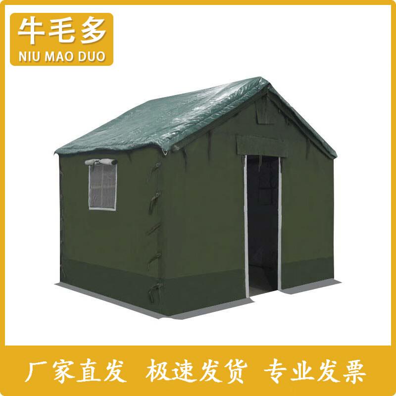 Niumaoduo Heavy-Duty Outdoor Cotton Tent