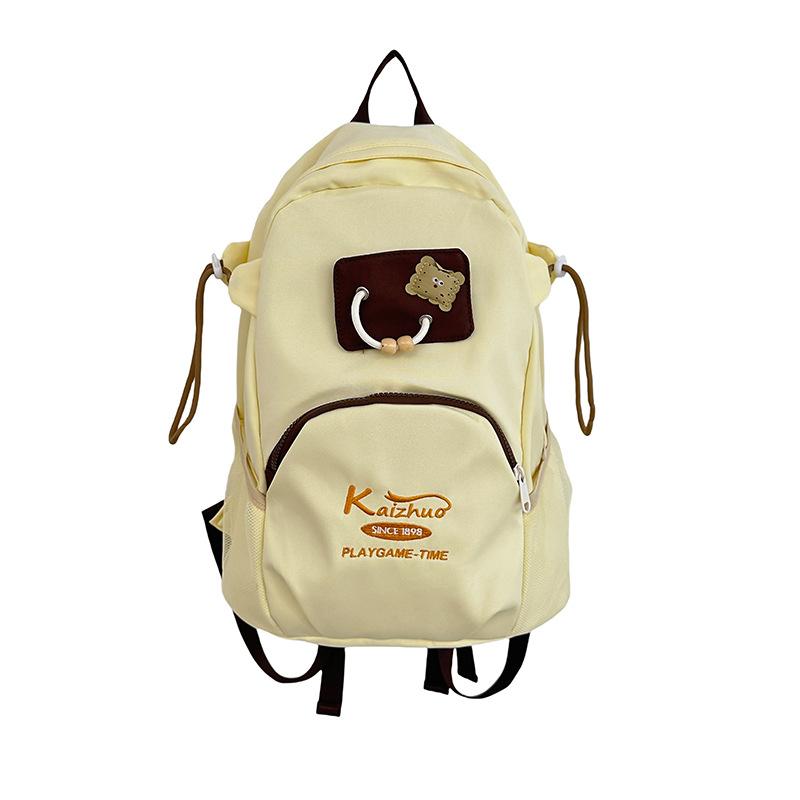 

Student versatile junior high school backpack contrasting colors, simple and lightweight backpack, student backpack, spot fashion жовтий