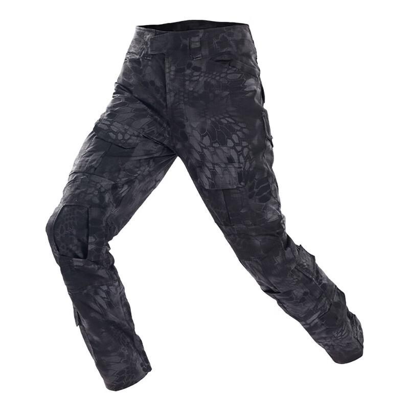 Men's G2 American Camo Tactical Outdoor Pants