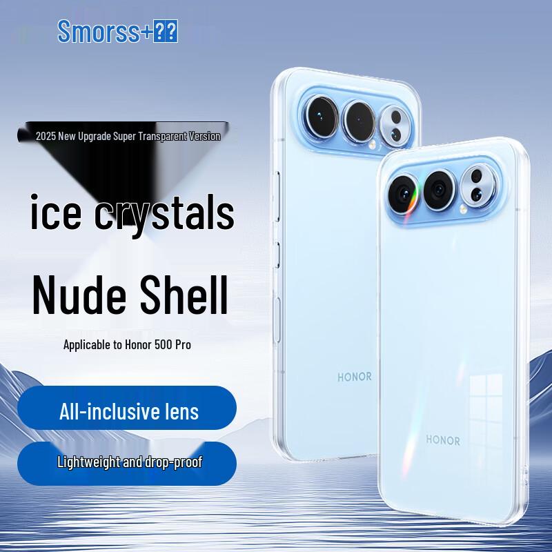 Smorss Protective Phone Cases for Honor