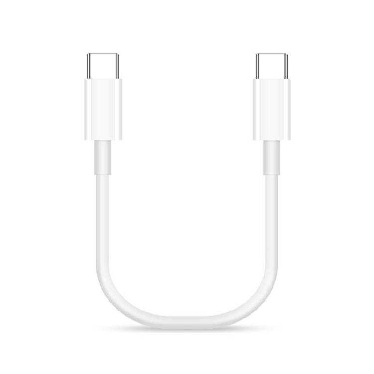 

Short USB C to USB C Charger Cable Type C Charging Cable Fast Charge 20CM 1