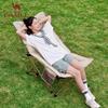 CAMEL Outdoor Folding Camping Chair