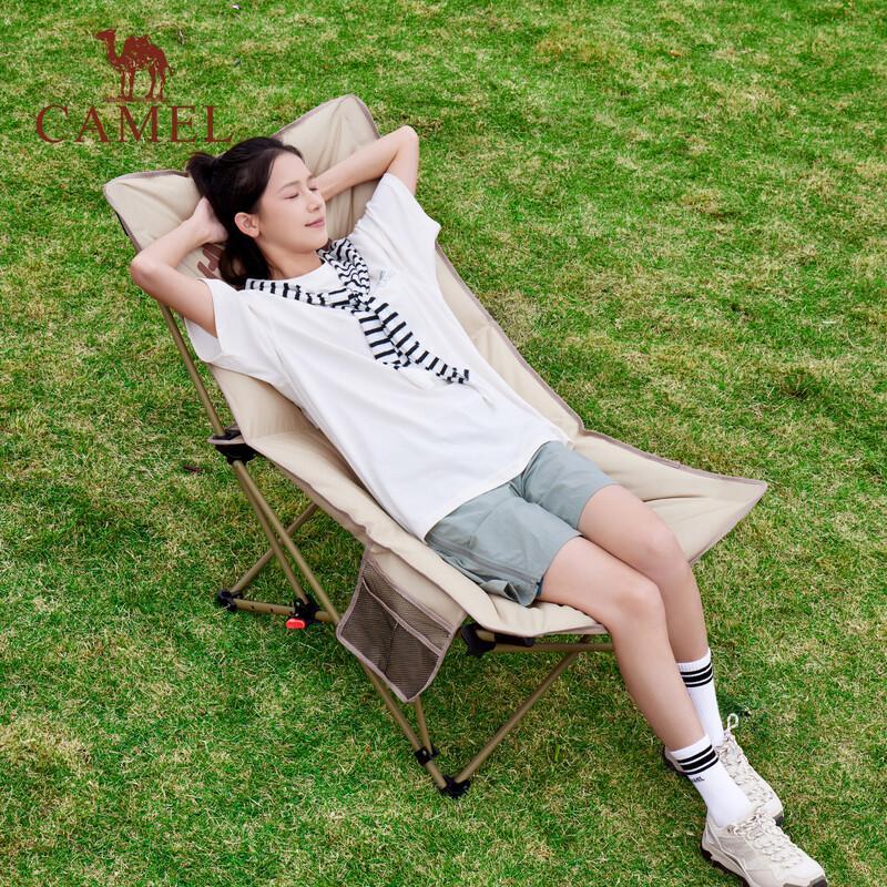 CAMEL Outdoor Folding Camping Chair