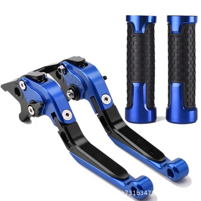 CNC Aluminum Brake Clutch Lever Perch With Grip Cover Suzuki GSX-R 600 750 1000 Motorcycle Upgrade