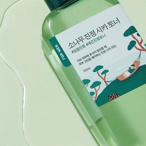 Round Lab For Men Pine Cica Soothing Toner & Lotion Set Hydrating & Calming Skincare Duo