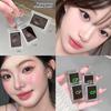 Cappuvini Dark Brown Monochrome Eyeshadow Cream Mashed Natural Smudge-Resistant Non-Drying Matte Eye Shadow Waterproof Eyeliner