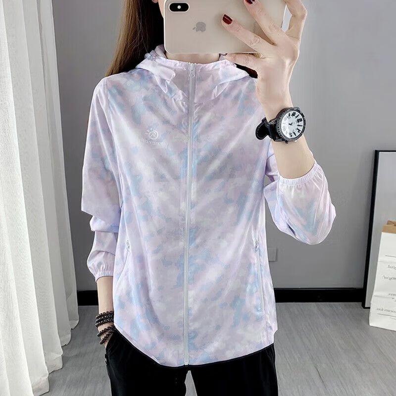 TECTOP Women s Lightweight Quick-Dry Sun Protection Jacket 2XL