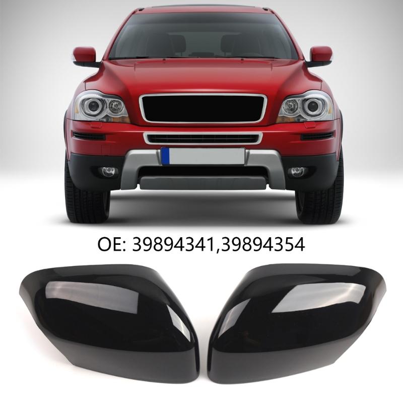 1 Pair Front Door Wing Mirror Cover Caps for 2007-2014 39894341 39894354 Replacement Rear View Mirror Cover