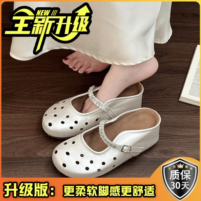Rhinestone fairy skirt bag head sandals summer fashion wear niche design sense hollow buckle empty single shoes