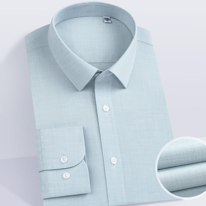 

Men s Cupro Fiber Non-Iron Long-Sleeve Business Shirt 44