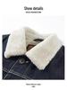 Herren Winter Jeansjacke mit Fleecefutter – Warme Lammwolle, Winddicht, Verdickt, Kältebeständiger Mantel