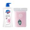 Safeguard Healthy Clean Cherry Blossom Body Wash Gift Set