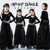 Jazz Dance Costumes for Girls Korean Version of Fashionable Jazz Dance Practice Suits for Girls Autumn Performance Costumes