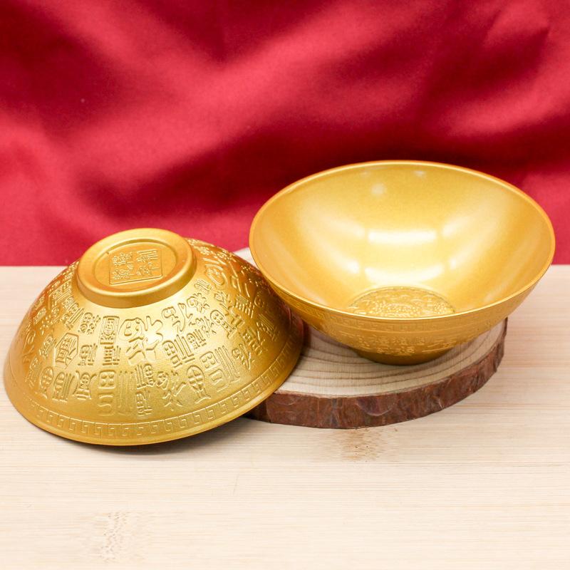 Blessing Bowl Golden Spiritual Decorative Fu Bowl Ornament Wealth Attracting Bowl Desktop Decoration Collection Bring Good Luck