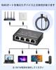 WASACHI Switching Hub, 1 Input, 4 Output LAN Splitter, Gigabit LAN Hub, RJ45 1000Mbps